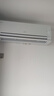 海尔（Haier）净省电pro真净版1.5匹新一级能效壁挂式卧室挂机空调 KFR-35GW/E1-1Pro 家电国家补贴20%以旧换新 实拍图