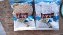 京喜加【销量过万】虾皮虾皮干渠道专享 淡干虾皮 100g(净重) 实拍图