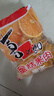 喜之郎 蜜桔果肉果冻约35杯（990g+60g）0脂肪 儿童零食 休闲零食大礼包 实拍图