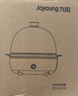 九阳（Joyoung）煮蛋器多功能智能蒸蛋器一键启动 7个蛋量 ZD7-GE130 实拍图