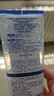 妮维雅（NIVEA）【孙颖莎同款】舒安双管身体乳精华舒缓修护精华乳液女士200ml 实拍图