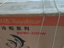 荣事达（Royalstar）小冰柜家用小型冷冻保鲜迷你冷藏商用卧式冷柜单用储母乳柜节能省电 【高性价比 一级节能】单温 330L 实拍图