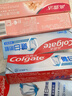 高露洁（Colgate）洁银牙膏90克*6 清新口气 呵护牙龈 草本国货 实拍图
