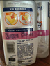 威猛先生（Mr Muscle）洁厕灵 600g*4瓶 恋恋桃花 含84精华 洁厕剂 马桶清洁 实拍图