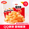 卫龙魔芋爽辣条休闲零食香辣素毛肚180g/袋约12小包露营野餐小零食 实拍图