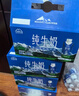 天润（TERUN）天润喀拉峻草原纯牛奶200ml*12盒梦幻盖 礼盒装 实拍图