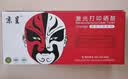 京呈TN-471粉盒黄色适用兄弟HL-L8260CDN硒鼓HL-L9310CDW墨盒MFC-L8900CDW/MFC-L8690CDW/L9570CDW打印机硒鼓 实拍图