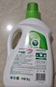 妈妈壹选天然植皂洗衣液清香型6斤组合装（瓶1kg+补充袋装1kg*2）洁净污渍 实拍图