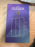Smorss【2片超防摔】适用苹果15promax钢化膜iPhone15promax手机膜无尘仓全屏高清防爆抗指纹防摔保护膜 实拍图