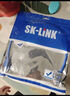 SK-LINK 光纤跳线 SC-SC电信级单模单芯千兆万兆UPC光纤线机房收发器尾纤 低烟无卤 SK-TXSM-SCSC1M 1米 实拍图