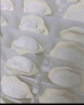 思念猪肉大葱水饺2kg约87只 早餐食品速冻饺子生鲜速食食品煎饺蒸饺 实拍图