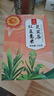 忆江南养生茶红豆薏米芡实茶240g20包赤小豆薏仁菊花苦荞茶包红豆薏米水 实拍图