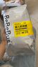 bebebus装仔pro纸尿裤拉拉  裤超薄透气干爽男女宝通用尿不湿学步裤尿布 【小包便携装】升级pro纸尿裤S码9片 实拍图
