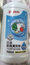 贝亲（Pigeon）奶瓶清洗剂 洗奶嘴果蔬水杯餐具玩具 700ml MA27 实拍图