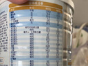 合生元（BIOSTIME）派星奶粉罐装法国原装进口奶粉新国标 2段350g 实拍图