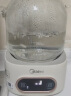 美的（Midea）养生壶 1.5L全自动煮茶壶 24h预约烧水壶 12小时智能恒温 11档控温电热水壶 花茶壶煮茶器MK-Y12Q 实拍图