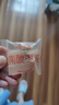 齐云山 南酸枣粒陈皮风味480g/罐 江西特产酸枣糕休闲开味下午茶零食 实拍图