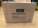 可复美胶原棒2.0重组胶原蛋白肌御修护次抛精华液30支修护舒缓保湿滋养 实拍图