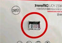 banq&JOY联名款 64GB TF（MicroSD）存储卡U3 C10 A1 V30 4K 高速款行车记录仪&监控摄像头手机内存卡 实拍图