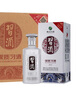 习酒 银质第三代 酱香型白酒 53度 500ml*6瓶 整箱装 原箱发货 实拍图