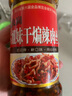 孟良崮六姐妹 山东特产干煸辣肉丝山东沂蒙特产拌饭拌面下饭辣椒酱242克/瓶 【实惠】2瓶 242克/瓶 实拍图