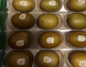 佳沛（zespri）新西兰 阳光金奇异果12粒礼盒特大果单果约122-146g 猕猴桃 水果 实拍图
