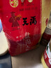 天禹 盘锦蟹田大米5KG 东北大米新米低氧塑封珍珠米粳米圆粒米 5KG编织量贩装 实拍图