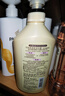 可悠然【丁禹兮同款】沐浴露大黄瓶550ml 美肌香氛滋润保湿清爽持久留香 实拍图