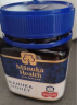 蜜纽康（Manuka Health）麦卢卡蜂蜜(MGO115+)(UMF6+)500g花蜜端午节礼物礼品伴手礼 实拍图