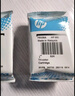 惠普（HP）680原装黑彩套装墨盒 适用hp 2138/2677/3636/3638/3838/3776/3777/3778/4678/5078/5088打印机 实拍图