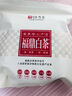 传奇会茶叶福鼎白茶2021年老白茶寿眉茶饼大份实惠自己喝500g送礼 实拍图