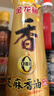 鲁花 食用油 物理压榨 芝麻香油（凉拌 调味 烹饪 火锅） 350ml 实拍图