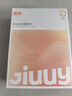 姬欲跳蛋情趣用品成人女性生理解压内裤小玩具专用外出按摩自我慰神器 实拍图