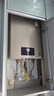 林内（Rinnai）璀璨系列16升燃气热水器【家电国家补贴15%】 升级智慧芯 水气双调 天然气 16QC05（JSQ31-C05） 实拍图