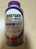 善存（Centrum）女士复合维生素200粒银片中老年50+补充维生素C、B等多维矿物质 实拍图