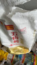 五得利面粉八星雪花小麦粉中筋白面馒头饺子面条包子食材企业团购优选 10kg（20斤面粉） 实拍图