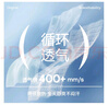 OhSunny防晒口罩夏女透气护眼角防紫外线防晒面罩男 SLF5M136WT 薄雾蓝 M 实拍图