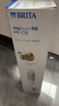 碧然德（brita） 【孙颖莎推荐】净水器家用双RO反渗透过滤器 大流量净水机直饮机R8净水器滤芯 Mypure R8 PF-CB前置滤芯 实拍图