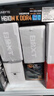 Thermalright(利民) 额定850W TR-KG850-W ATX3.1电源 金牌电源 原生PCIE5.1全模组电源 日系主电容 14CM小电源 实拍图