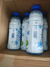 脉动凉感青柠口味600ML*15瓶 限定维C低糖维生素运动饮料宋雨琦同款 实拍图