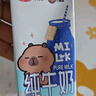 三元小方白低脂高钙牛奶整箱200ml*24盒 健身伴侣 实拍图