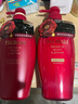 丝蓓绮（TSUBAKI）沁润臻致滋润修护洗发露450ml+护发素450ml护发保湿防断发进口 实拍图