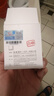 潜水艇（Submarine）T型防臭内芯即插即用5公分PVC下水管径适用 本品牌地漏原装内芯 实拍图