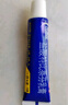 兰美抒 盐酸特比萘芬乳膏1%*15g  皮肤念珠菌病 体癣股癣手癣花斑癣 实拍图