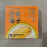 方家铺子花胶礼盒178g*12碗 3口味即食花胶鱼胶代餐 送礼父母孕妇滋补礼物 实拍图