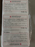 满婷（MANTING）除螨控油祛痘皂108g*3块(除螨皂螨婷香皂祛痘洁面皂去螨虫肥皂) 实拍图