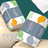 【新人到手0.01】抽纸整箱卫生纸批发纸巾加厚原木餐巾纸擦手纸 10包【实惠装】 实拍图