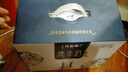 蒙牛特仑苏嗨Milk脱脂纯牛奶250ml×10盒 0脂肪 精美京绣送礼盒装 实拍图