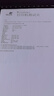 惠普HP1010/1020黑白激光家用A4纸打印机学生作业文档试卷打印 办公家用打印机 1022电脑款【配一支易加粉硒鼓+碳粉】 实拍图