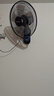奥克斯(AUX)遥控壁扇/电风扇/工业家用壁挂式交流定频风扇/大风量风扇FW-35-C1403RC 实拍图